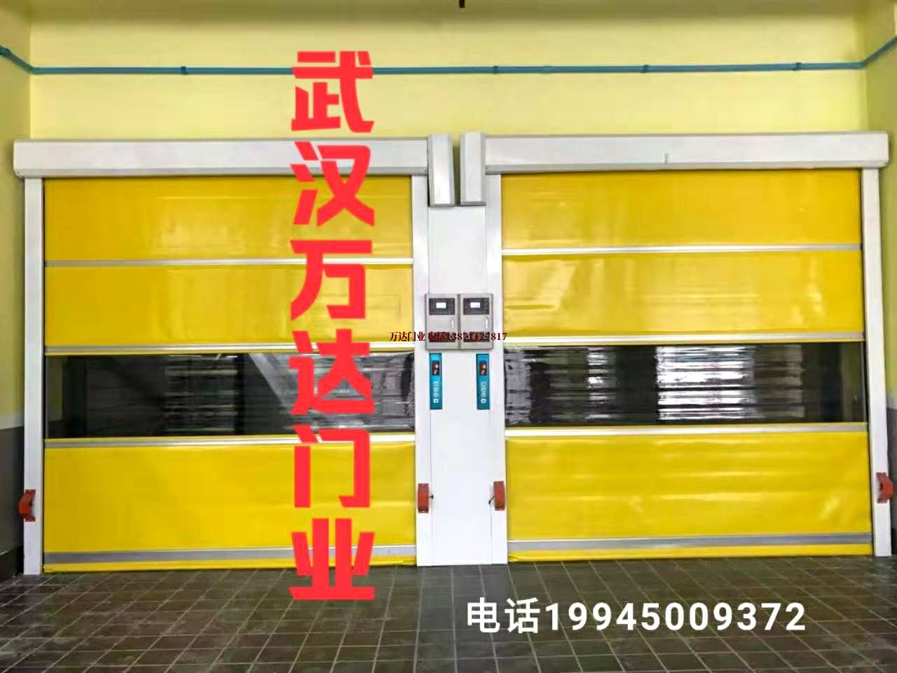 商州柔性大门